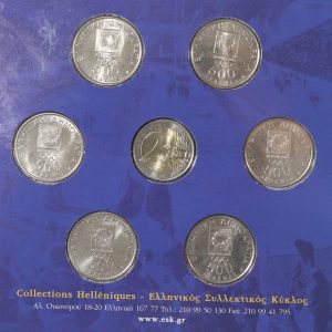 The 7 Official Greek Olympic Coins