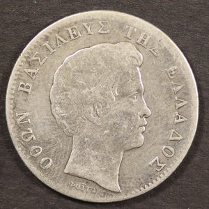 Greece 1 Drachmai 1833 GC1000