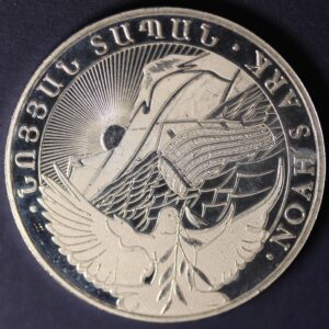 Alternative view of 500 DRAM ARMENIA 2025 1oz FINE SILVER 999