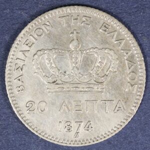 Alternative view of Greece 20 Lepta 1874 Silver Coin GC1008