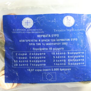 Euro Starter Kit 2002