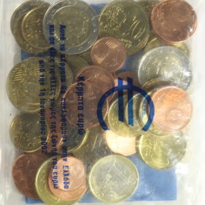 Alternative view of Euro Starter Kit 2002