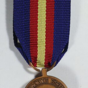 Alternative view of ΜΕΤΑΛΛΙΟ ΕΥΔΟΚΙΜΟΥ ΥΠΗΡΕΣΙΑΣ