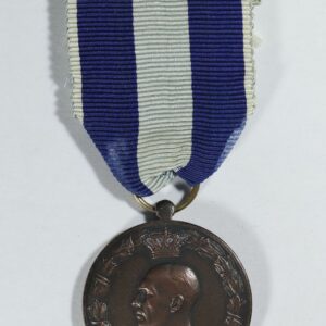 ΑΝΑΜΝΗΣΤΙΚΟ ΜΕΤΑΛΛΙΟ ΠΟΛΕΜΟΥ 1940-1941