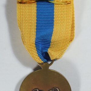 Alternative view of ΜΕΤΑΛΛΙΟ ΕΠΙΤΕΛΙΚΗΣ ΥΠΗΡΕΣΙΑΣ ΛΙΜΕΝΙΚΟΥ ΣΩΜΑΤΟΣ