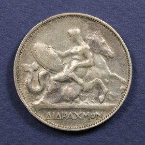 Alternative view of Greece 2 Drachmai 1911 GC1031