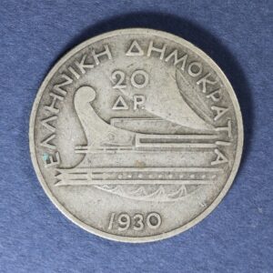 Alternative view of Greece 20 Drachmai 1930 GC1035
