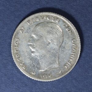 Greece 1 Drachmai 1910 GC1037