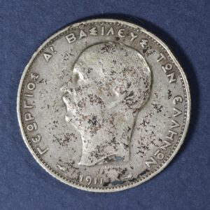 Greece 2 Drachmai 1911 GC1036