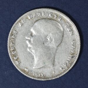 Greece 1 Drachmai 1911 GC1038