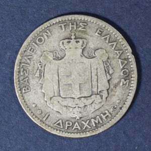 Alternative view of Greece 1 Drachmai 1873 GC1042