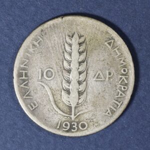 Alternative view of Greece 10 Drachmai 1930 GC1043
