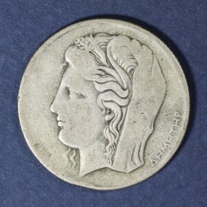 Greece 10 Drachmai 1930 GC1044