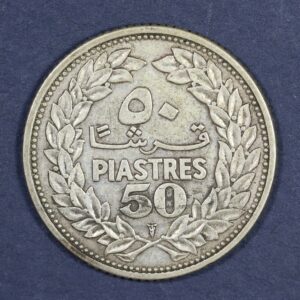 Alternative view of LEBANON 50 Piastres 1952 GC1054