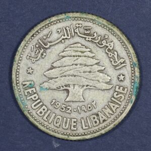 LEBANON 50 Piastres 1952 GC1054