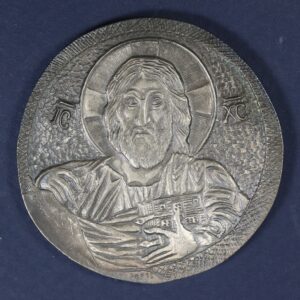 Alternative view of Ασημενιο Μεταλλιο απο την Σειρα "Η ΖΩΗ ΤΟΥ ΧΡΙΣΤΟΥ" Η Βαπτιση