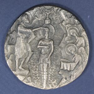 Ασημενιο Μεταλλιο απο την Σειρα "Η ΖΩΗ ΤΟΥ ΧΡΙΣΤΟΥ" Η Βαπτιση