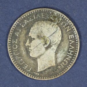Greece 50 Lepta 1883 GC1050