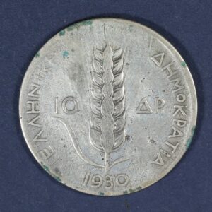 Alternative view of Greece 10 Drachmai 1930 GC1045