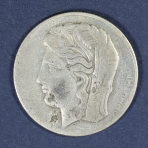Greece 10 Drachmai 1930 GC1045