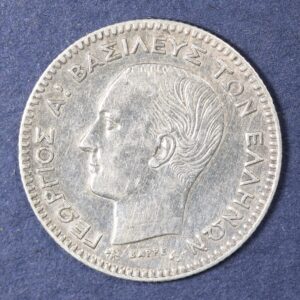 Greece 20 Lepta 1874 GC1059