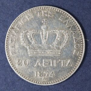 Alternative view of Greece 20 Lepta 1874 GC1059