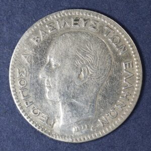 Greece 20 Lepta 1874 GC1060