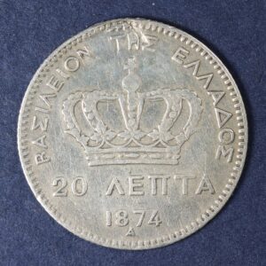 Alternative view of Greece 20 Lepta 1874 GC1060