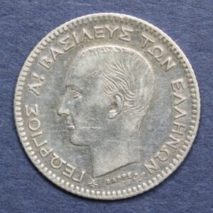 Greece 20 Lepta 1874 GC1061