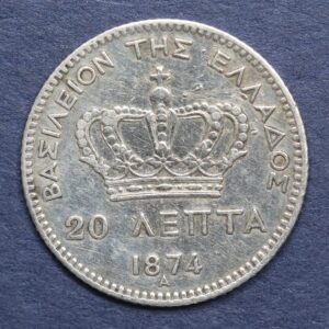 Alternative view of Greece 20 Lepta 1874 GC1061