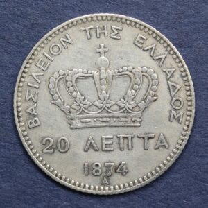 Alternative view of Greece 20 Lepta 1874 GC1062