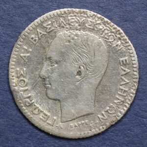 Greece 20 Lepta 1874 GC1063