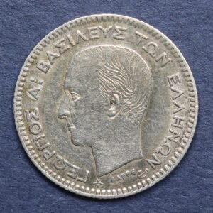 Greece 20 Lepta 1874 GC1064