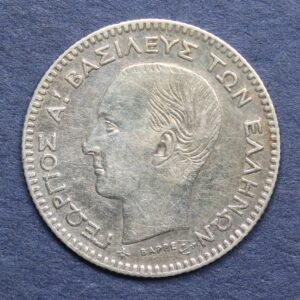 Greece 20 Lepta 1874 GC1065