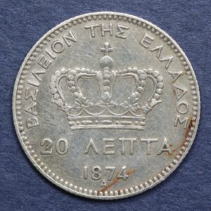 Alternative view of Greece 20 Lepta 1874 GC1065