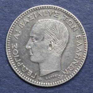 Greece 20 Lepta 1874 GC1066