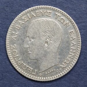 Greece 20 Lepta 1874 GC1067