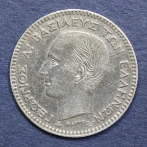 Greece 20 Lepta 1874 GC1068