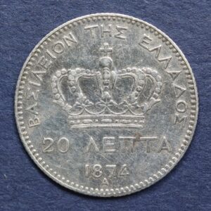 Alternative view of Greece 20 Lepta 1874 GC1068