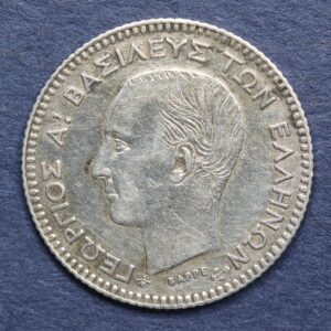 Greece 20 Lepta 1874 GC1070