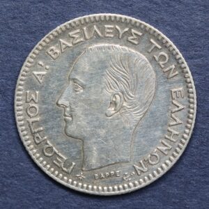 Greece 20 Lepta 1874 GC1071