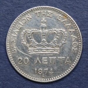 Alternative view of Greece 20 Lepta 1874 GC1071