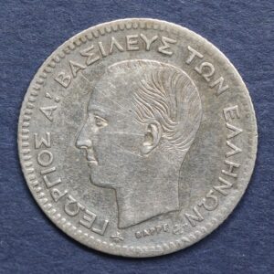 Greece 20 Lepta 1874 GC1072