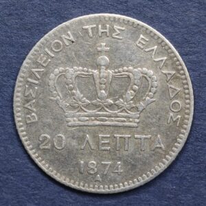Alternative view of Greece 20 Lepta 1874 GC1072