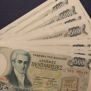 500 ΔΡΑΧΜΕΣ 1983 ΑΚΥΚΛΟΦΟΡΗΤΑ GB1114