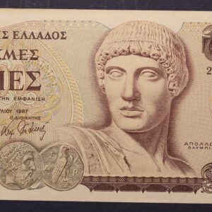 Alternative view of 1000 ΔΡΑΧΜΕΣ 1987 GB1115