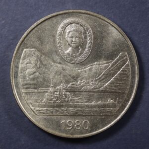 Alternative view of St. Helena 25 Pence 1980 GC1074