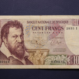 Belgium 100 Francs 1975 2835I0484 GB1163