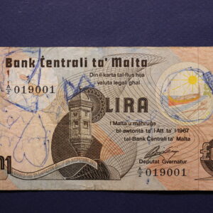 Malta 1 Lira 1979 A/2-019001 GB1165