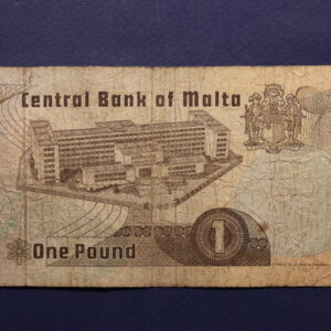 Alternative view of Malta 1 Lira 1979 A/2-505805 GB1166